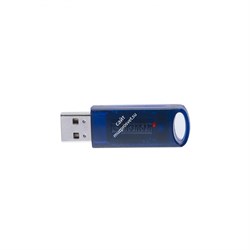 STEINBERG USB eLicenser - ключ лицензий ПО USB - фото 118591