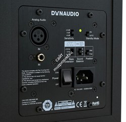 Dynaudio LYD-5 активный монитор ближнего поля с 5" НЧ динамиком. 50Вт-ВЧ/50Вт НЧ усилитель класса D, макс SPL - 106дБ (1м, пара), частотный диапазон 50Гц - 22кГц. Габариты 170 x 260 x 211мм, 5,7кг, цвет передней панели черный - фото 12185
