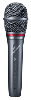 Audio-technica AE6100 вокальный микрофон - фото 129637