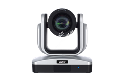AVer VC520. Профессиональная камера для видео-сотрудничества в залах заседаний - фото 148673