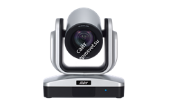 AVer VC520. Профессиональная камера для видео-сотрудничества в залах заседаний - фото 148674