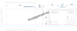 Дисплей Multi-Touch Philips 55" 55BDL4051T/00 - фото 157354
