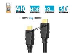 Sonero X-PHC000-015 высокоскоростной HDMI-HDMI кабель с поддержкой 4K и Ethernet - 1,50 м - фото 159052