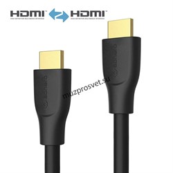 Sonero X-PHC010-005 высокоскоростной HDMI-HDMI кабель с поддержкой 4K и Ethernet - 0,50 м - фото 159064