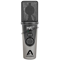Apogee MiC Plus USB микрофон конденсаторный с выходом на наушники, 96 кГц. Кардоидный. Настольная подставка в комплекте. Для Windows, Mac, iPad, iPhone, iPod touch - фото 168802