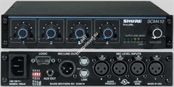 SHURE SCM410E 4-х канальный автоматический микрофонный микшер - фото 17718