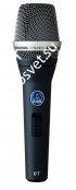 AKG D7 микрофон динамический вокальный класса Hi-End для сцены и записи в студии - фото 18838