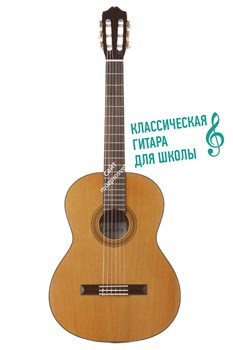 CORDOBA IBERIA C3M, классическая гитара, топ - кедр, дека - махагони, цвет - натуральный, матовая обработка - фото 28665