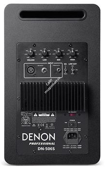 DN-506S / 3-полосный активный монитор, 6.5"+5.25"+1", 50 Гц – 20 кГц, 160Вт / DENON - фото 37456