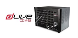 DLIVE-CDM48 (dLive CDM48) / Цифровой микшерный модуль, 48 мик./лин.вх., 24 лин.вых. / ALLEN&HEATH - фото 37636