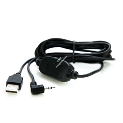 Atomos Atomos USB to Serial Calibration Cable - фото 54013