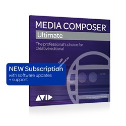 Avid Media Composer | Ultimate 2-Year Subscription NEW (Electronic Delivery) - фото 54409
