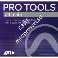 Avid Pro Tools | Ultimate 1-Year Software Updates + Support Plan NEW (Electronic Delivery) - фото 54580