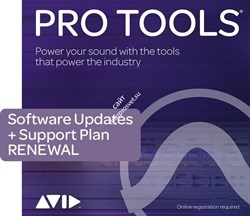 Avid Pro Tools 1-Year Software Updates + Support Plan RENEWAL (Electronic Delivery) - фото 54622