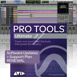 Avid Pro Tools 1-Year Software Updates + Support Plan RENEWAL (Electronic Delivery) - фото 54623