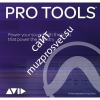 Avid Pro Tools 1-Year Subscription NEW - фото 54631