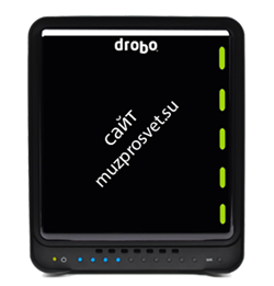 Drobo 5C - фото 55784