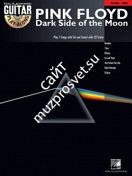 HAL LEONARD 699809 PINK FLOYD - DARK SIDE OF THE MOON нотный сборник (CD в комплекте) - фото 69831