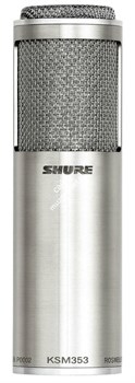 SHURE KSM353 высокочувствительный ленточный микрофон с направленностью 8 - фото 79686