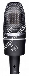 AKG C3000 микрофон конденсаторный кардиоидный, с мембраной 1', перекл.: НЧ,-10дБ, с держателем H85 - фото 96981