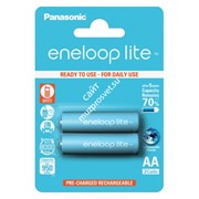 Panasonic Eneloop Lite AA 950 2BP (BK-3LCCE/2BE)