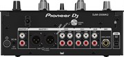 PIONEER DJM-250MK2 DJ-микшер