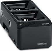 SHURE SBC220 зарядное устройство для двух передатчиков QLXD, ULXD, AD или аккумуляторов SB900A, без адаптера