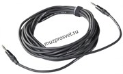 HK AUDIO Link Cable for L.U.C.A.S Nano 300 and 600 Series Линковочный кабель