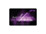 Avid Audio Plug-in Activation Card, Tier 3