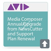 Avid Media Composer Annual Upgrade & Support Plan Renewal