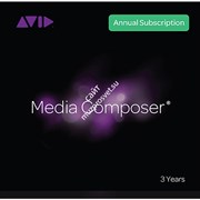 Avid Media Composer Subscription (3 years)