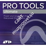 Avid Pro Tools | Ultimate 1-Year Software Updates + Support Plan NEW (Electronic Delivery)
