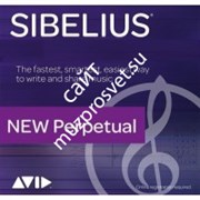Avid Sibelius Perpetual License NEW (Electronic Delivery)