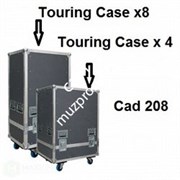 HK AUDIO CADIS Case 4x CAD 208 Туровый кейс для 4х элиментов