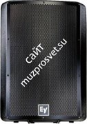 Electro-Voice Sx 300PI Пассивная всепогодная акустическая система, 80-20 000 Гц, Мощность 300/1200 Вт, 8 Ом, черная