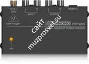 BEHRINGER MICROPHONO PP400 компактный предусилитель для виниловых проигрывателей