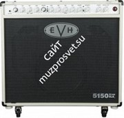 EVH 5150III 50W 6L6 112 CMB IV ламповый комбоусилитель, 50 Вт, 1х12, 6L6, кремовый