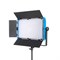 Осветитель светодиодный GreenBean DayLight 200 LED RGB - фото 101595