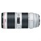 Объектив Canon EF 70-200mm f2.8L IS III USM - фото 102299