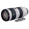 Объектив Canon EF 70-200mm f/2.8L IS II USM - фото 102313