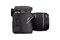 Фотокамера Pentax K-50 + объективы DA L 18-55 WR и DA L 50-200 WR черный - фото 108102