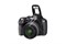 Фотокамера Pentax K-50 + объективы DA L 18-55 WR и DA L 50-200 WR черный - фото 108103