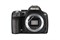 Фотокамера Pentax K-50 + объективы DA L 18-55 WR и DA L 50-200 WR черный - фото 108104