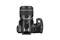 Фотокамера Pentax K-50 + объективы DA L 18-55 WR и DA L 50-200 WR черный - фото 108106