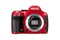 Фотокамера Pentax K-50 Kit + объектив DA L 18-55 WR красный - фото 108136