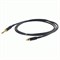 PROEL CHLP220LU15 - сценический кабель, 6.3 джек моно  <-> RCA (папа), длина - 1.5 м - фото 112731