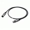 PROEL BULK250LU05 - микрофонный кабель, XLR (папа) <-> XLR (мама), длина - 0.5м - фото 112735