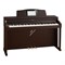 Roland HPI-50-ERW+KSC66-RW  цифровое фортепиано (комплект) - фото 117006