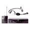 AKG Perception Wireless 45 Sports Set BD A - Радиосист. микрофоном с оголовьем C544L, приёмник SR45 - фото 118494