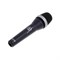 AKG D5 C - микрофон вокальный динамический кардиоидный, разъём XLR - фото 118816